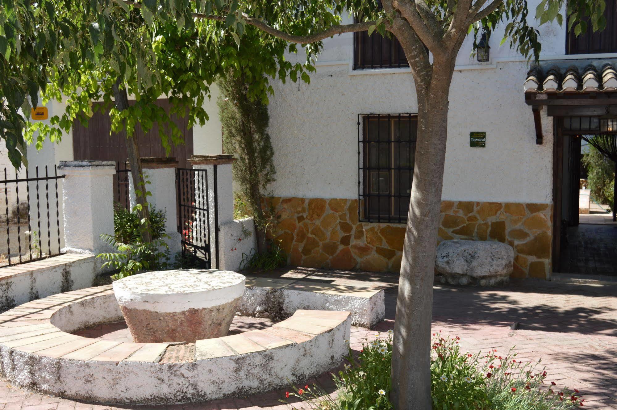 Alojamiento Rural El Cortijuelo Illora Exterior foto